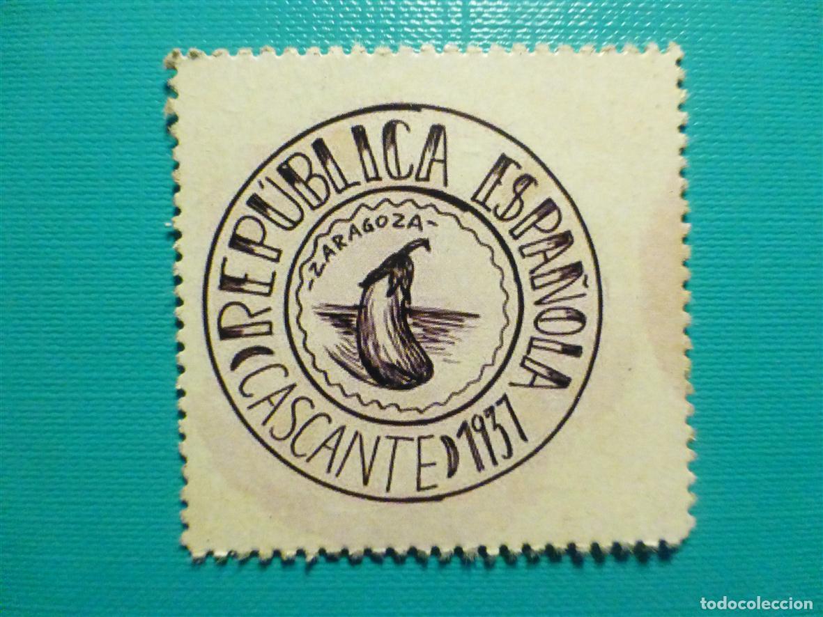 Reproducciones billetes y monedas: Cart&oacute;n Moneda de Uso Provisional - Cascante - Zaragoza - 15 C&eacute;ntimos -