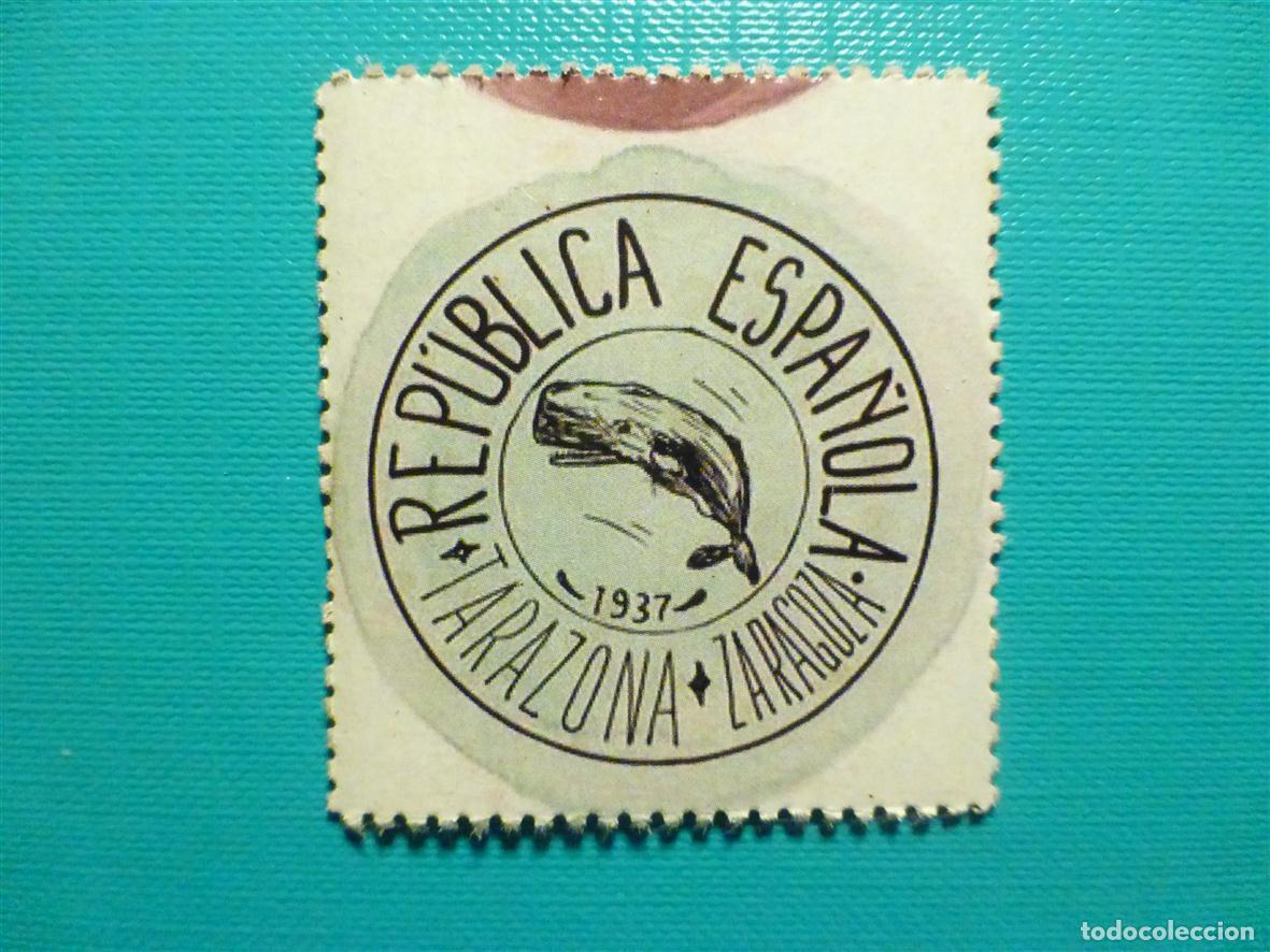 Reproducciones billetes y monedas: Cart&oacute;n Moneda de Uso Provisional - Tarazona - Zaragoza - 30 C&eacute;ntimos -
