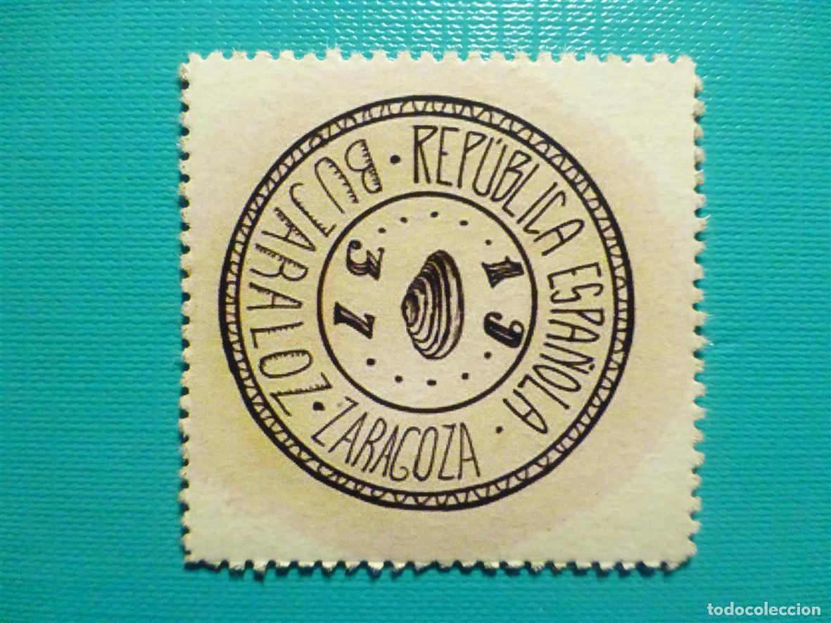 Reproducciones billetes y monedas: Cart&oacute;n Moneda de Uso Provisional - Bujaraloz - Zaragoza - 45 C&eacute;ntimos -