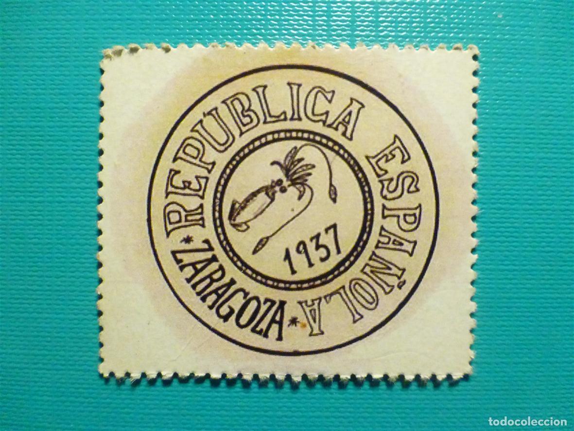Reproducciones billetes y monedas: Cart&oacute;n Moneda de Uso Provisional - Zaragoza - 15 C&eacute;ntimos -