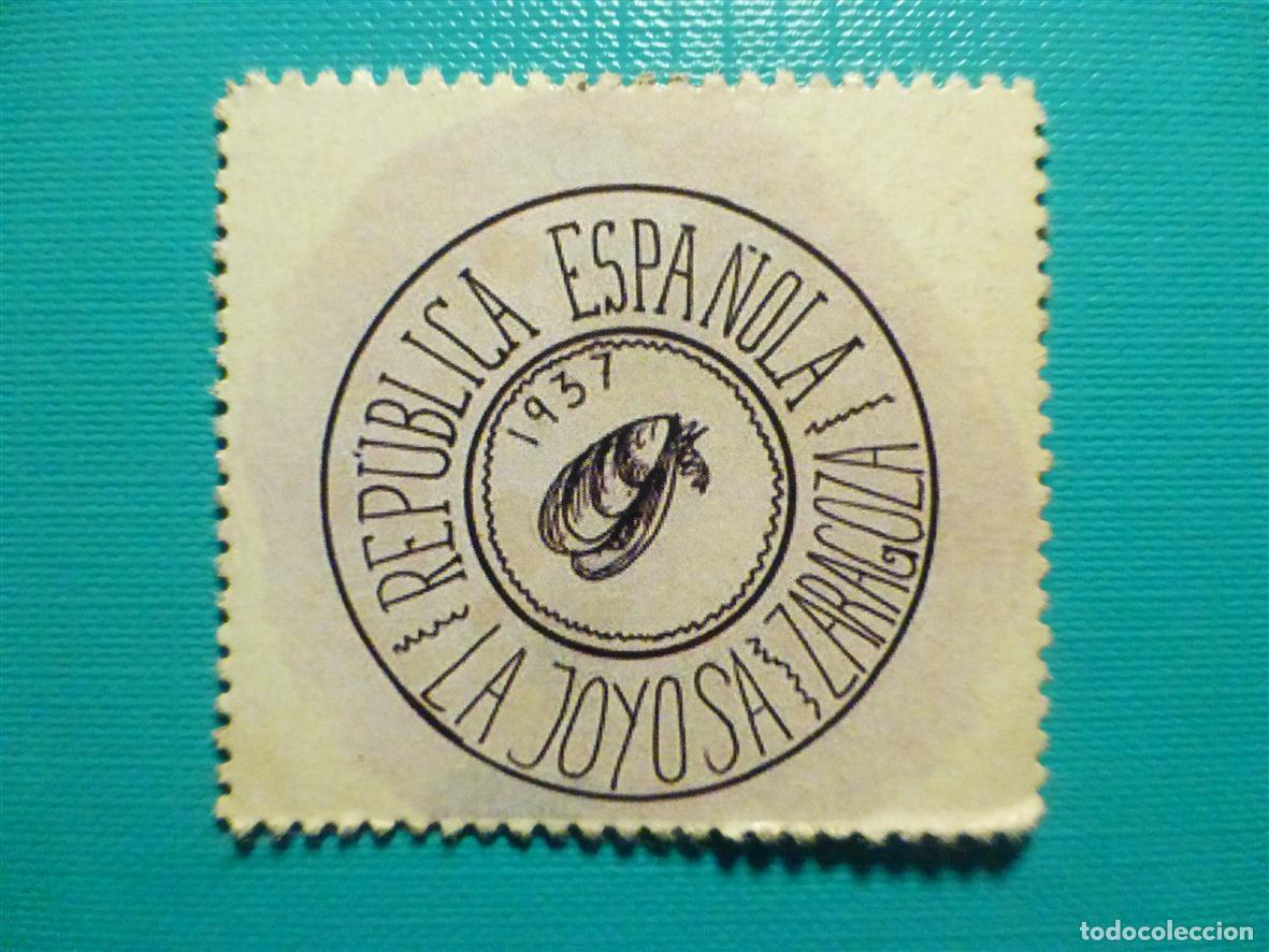 Reproducciones billetes y monedas: Cart&oacute;n Moneda de Uso Provisional - La Joyosa - Zaragoza - 10 C&eacute;ntimos -
