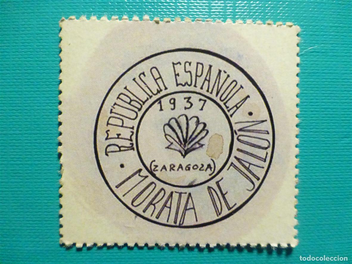 Reproducciones billetes y monedas: Cart&oacute;n Moneda de Uso Provisional - Morata de Jal&oacute;n - Zaragoza - 15 C&eacute;ntimos -