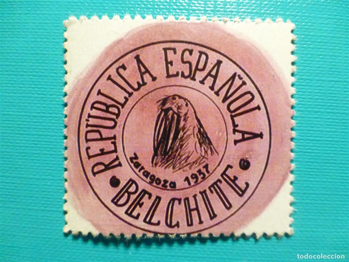 Reproducciones billetes y monedas: Cart&oacute;n Moneda de Uso Provisional - Belchite - Zaragoza - 5 C&eacute;ntimos -