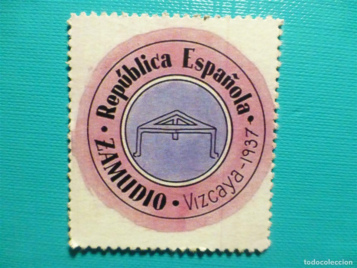 Reproducciones billetes y monedas: Cart&oacute;n Moneda de Uso Provisional - Zamudio - Vizcaya - 45 C&eacute;ntimos -