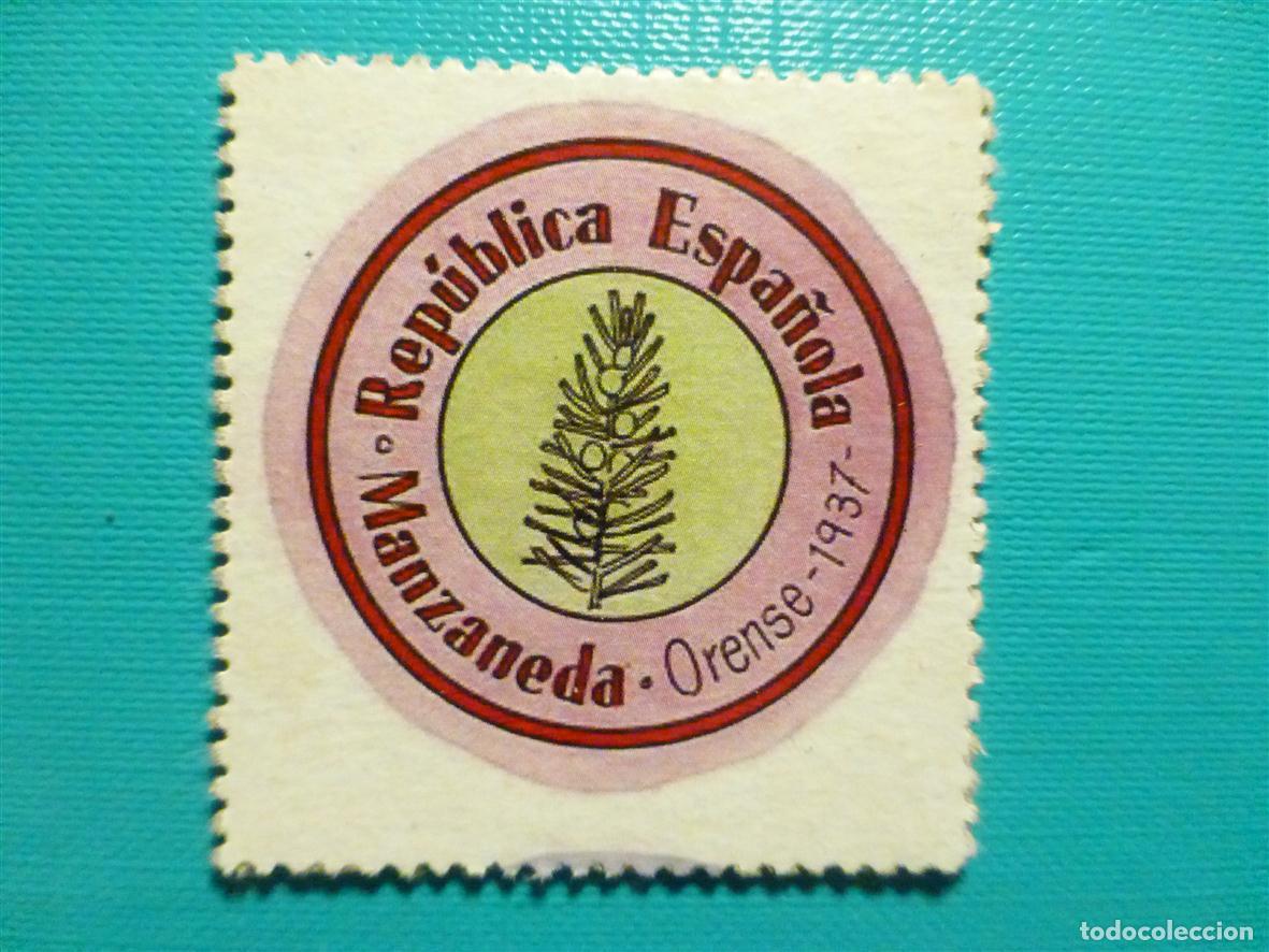Reproducciones billetes y monedas: Cart&oacute;n Moneda de Uso Provisional - Manzaneda - Orense - 45 C&eacute;ntimos -