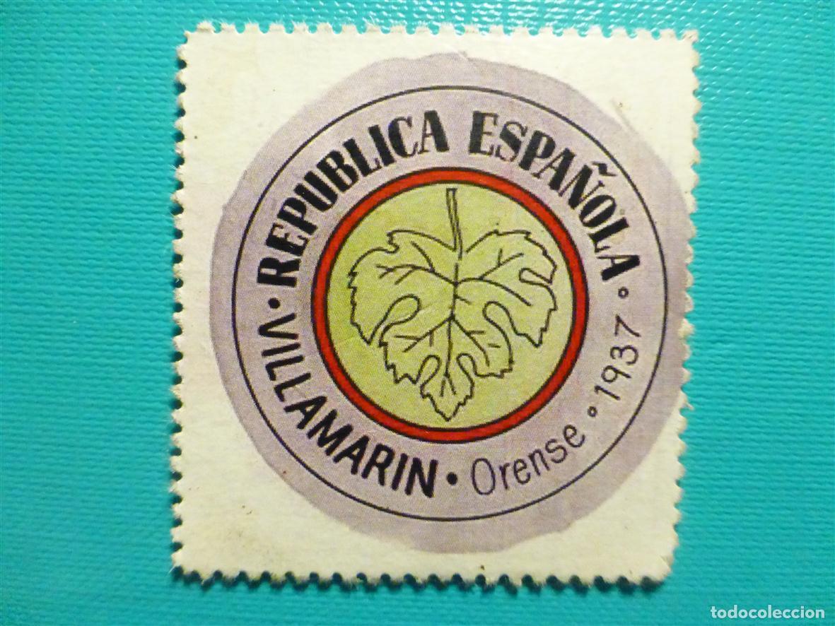 Reproducciones billetes y monedas: Cart&oacute;n Moneda de Uso Provisional - Villamar&iacute;n - Orense - 5 C&eacute;ntimos -