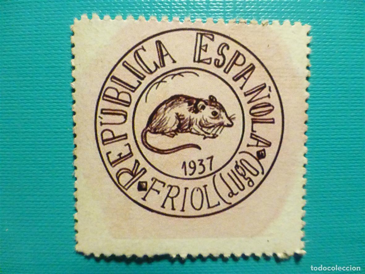 Reproducciones billetes y monedas: Cart&oacute;n Moneda de Uso Provisional - Friol - Lugo - 5 C&eacute;ntimos -
