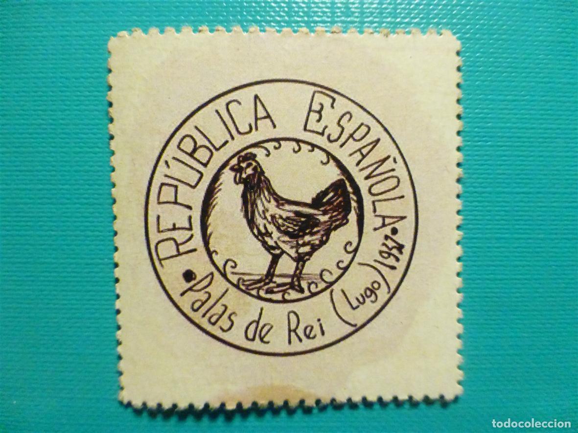 Reproducciones billetes y monedas: Cart&oacute;n Moneda de Uso Provisional - Palas de Rei - Lugo - 45 C&eacute;ntimos -