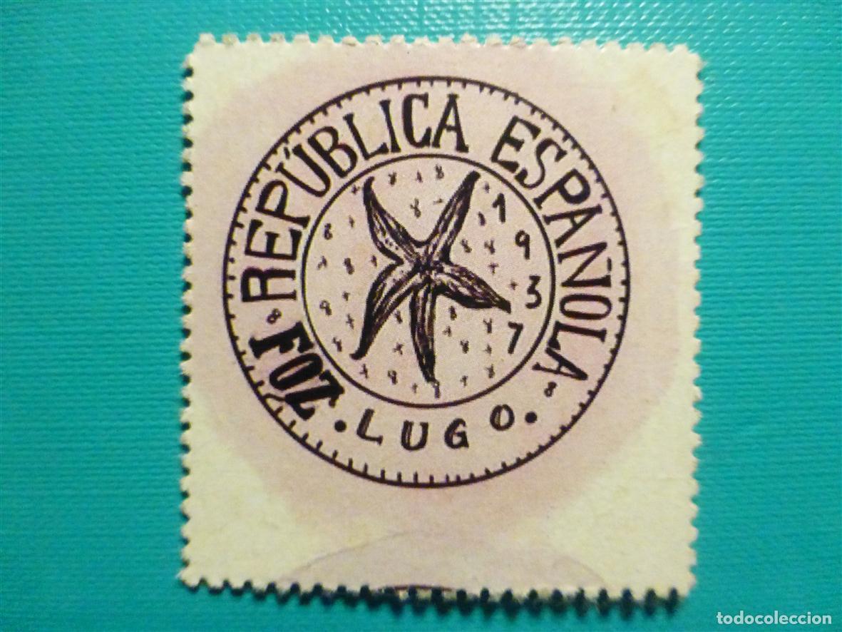 Reproducciones billetes y monedas: Cart&oacute;n Moneda de Uso Provisional - Foz - Lugo - 5 C&eacute;ntimos -