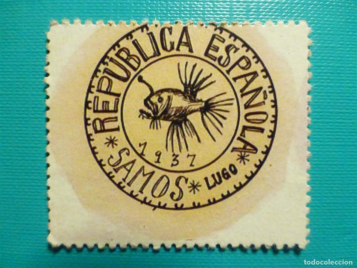 Reproducciones billetes y monedas: Cart&oacute;n Moneda de Uso Provisional - Samos - Lugo - 40 C&eacute;ntimos -