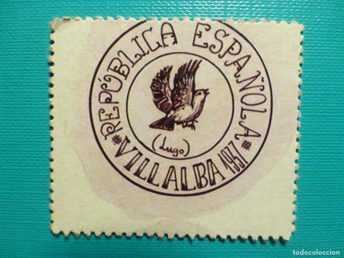 Reproducciones billetes y monedas: Cart&oacute;n Moneda de Uso Provisional - Villalba - Lugo - 60 C&eacute;ntimos -