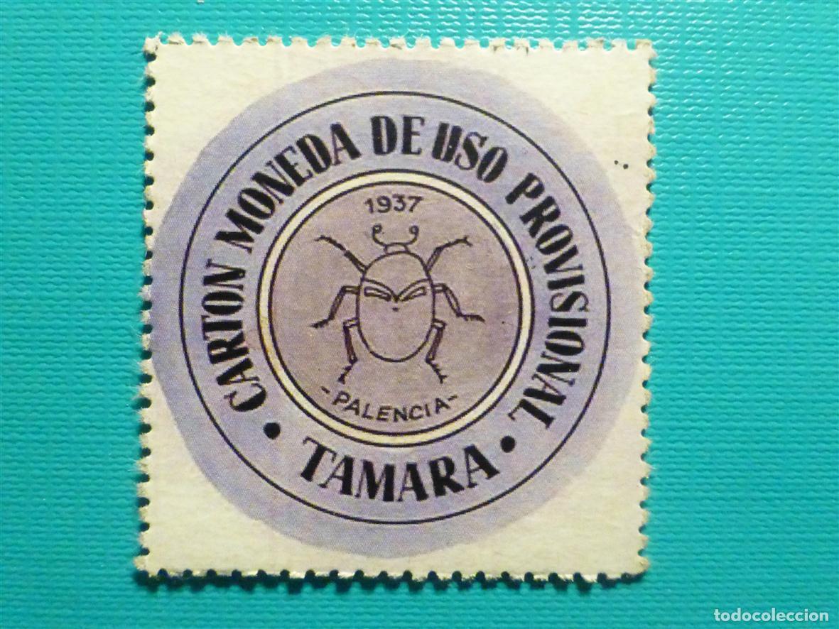Reproducciones billetes y monedas: Cart&oacute;n Moneda de Uso Provisional - Tamara - Palencia - 45 C&eacute;ntimos -