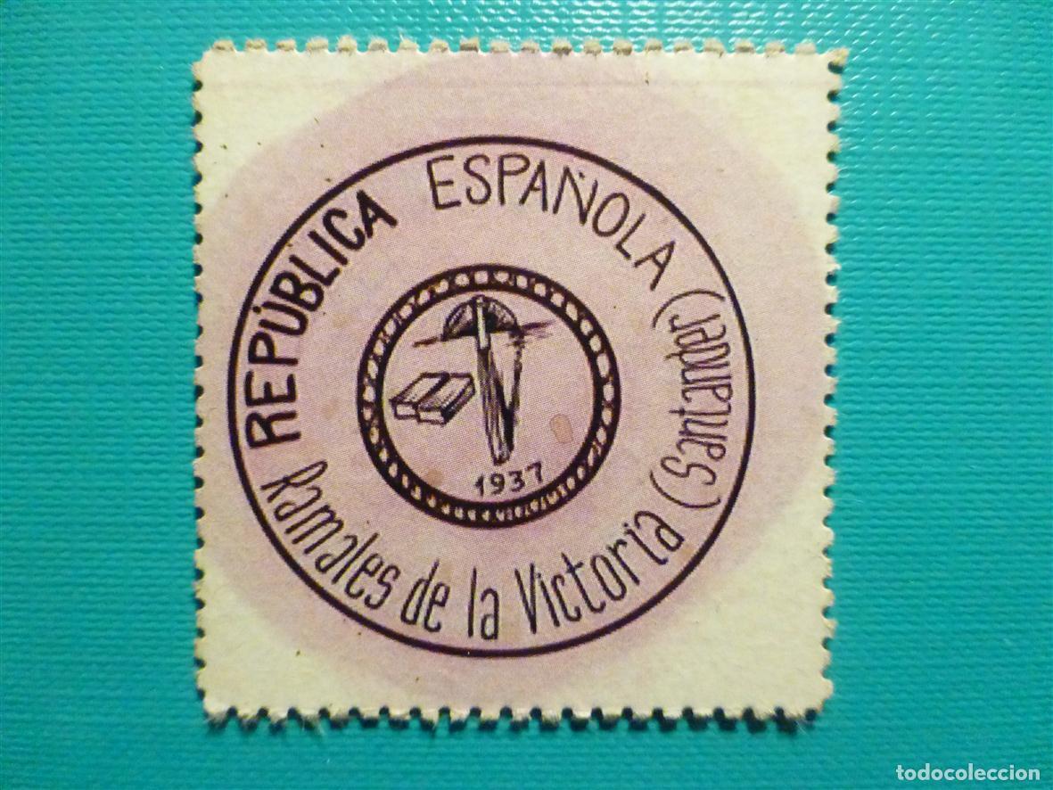 Reproducciones billetes y monedas: Cart&oacute;n Moneda de Uso Provisional - Ramales de la Victoria - Santander - 5 C&eacute;ntimos -