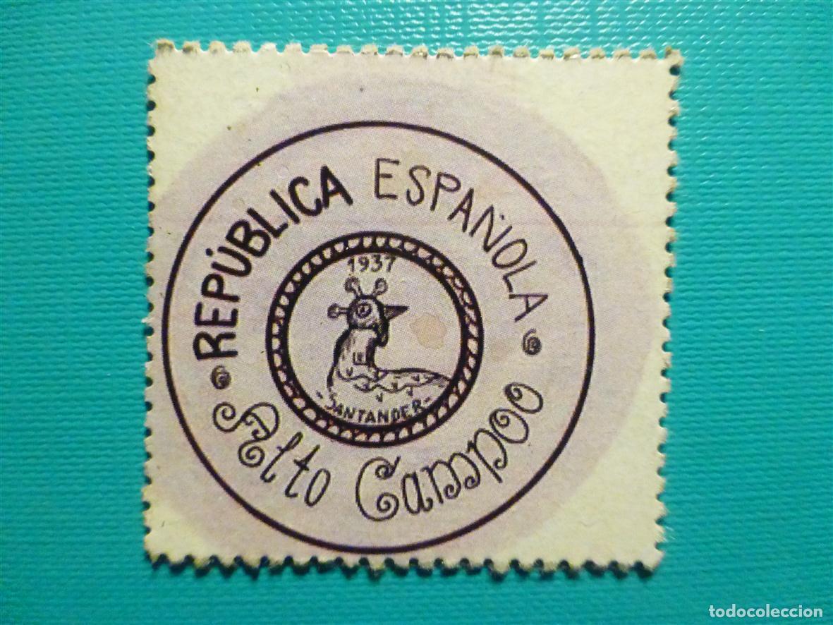 Reproducciones billetes y monedas: Cart&oacute;n Moneda de Uso Provisional - Alto Campoo - Santander - 10 C&eacute;ntimos -