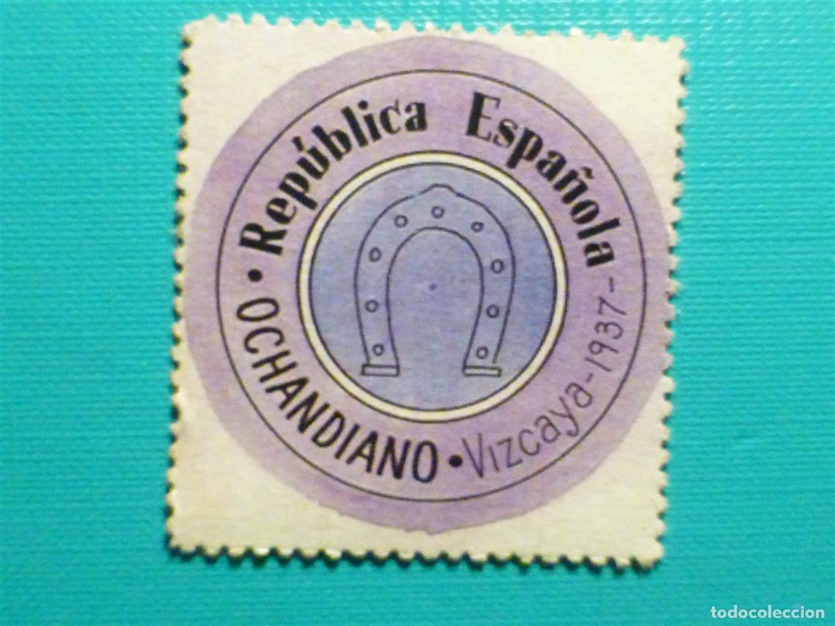 Reproducciones billetes y monedas: Cart&oacute;n Moneda de Uso Provisional - Ochandiano - Vizcaya - 60 C&eacute;ntimos -