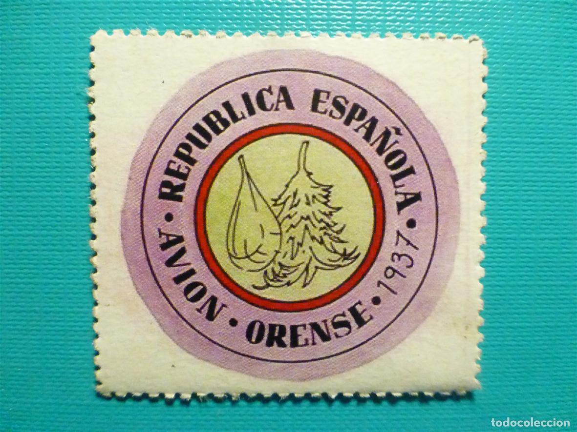 Reproducciones billetes y monedas: Cart&oacute;n Moneda de Uso Provisional - Avi&oacute;n - Orense - 60 C&eacute;ntimos -