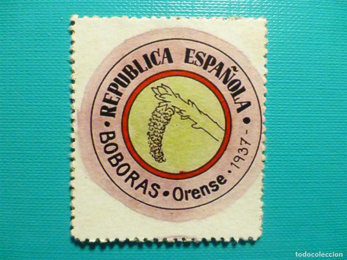 Reproducciones billetes y monedas: Cart&oacute;n Moneda de Uso Provisional - Boboras - Orense - 2 C&eacute;ntimos -