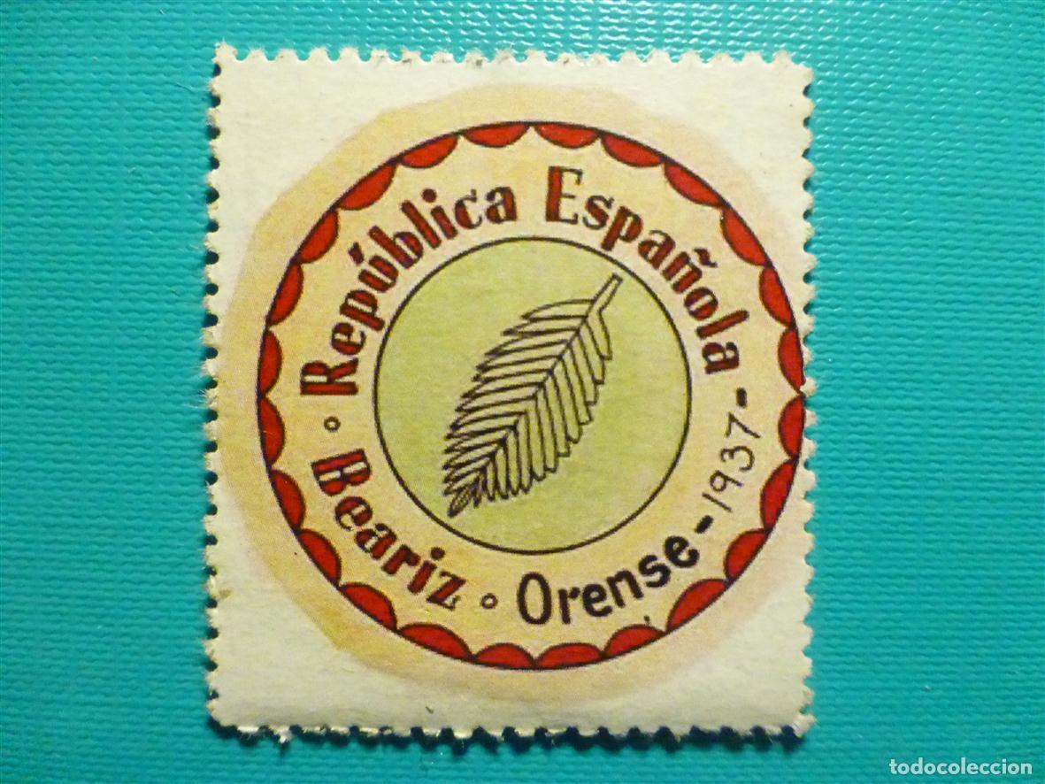 Reproducciones billetes y monedas: Cart&oacute;n Moneda de Uso Provisional - Beariz - Orense - 15 C&eacute;ntimos -