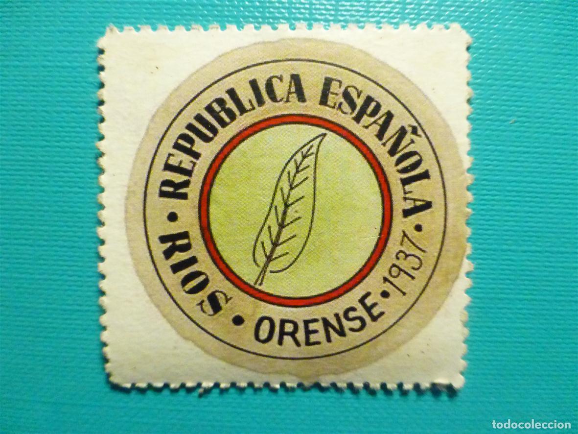 Reproducciones billetes y monedas: Cart&oacute;n Moneda de Uso Provisional - Rios - Orense - 45 C&eacute;ntimos -
