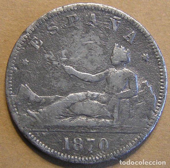 Reproducciones billetes y monedas: GOBIERNO PROVISIONAL - 2 PESETAS 1870 - FALSA DE &Eacute;POCA