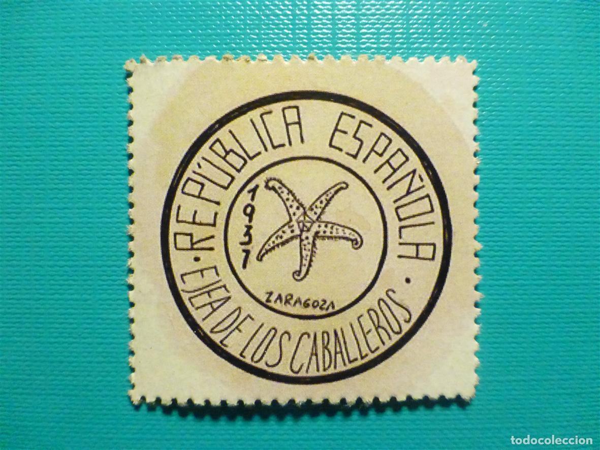 Reproducciones billetes y monedas: Cart&oacute;n Moneda de Uso Provisional - Ejea de los Caballeros - Zaragoza - 60 C&eacute;ntimos -