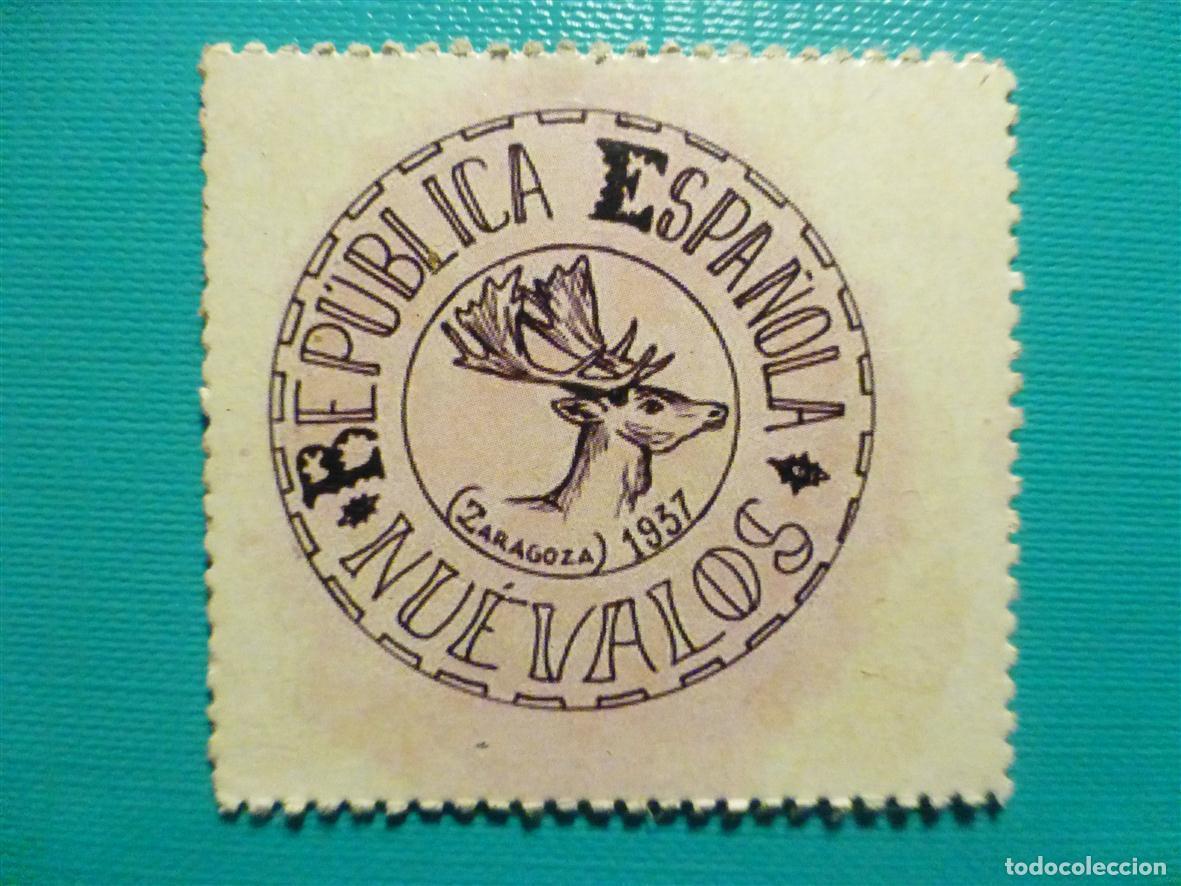 Reproducciones billetes y monedas: Cart&oacute;n Moneda de Uso Provisional - Nuevalos - Zaragoza - 10 C&eacute;ntimos -