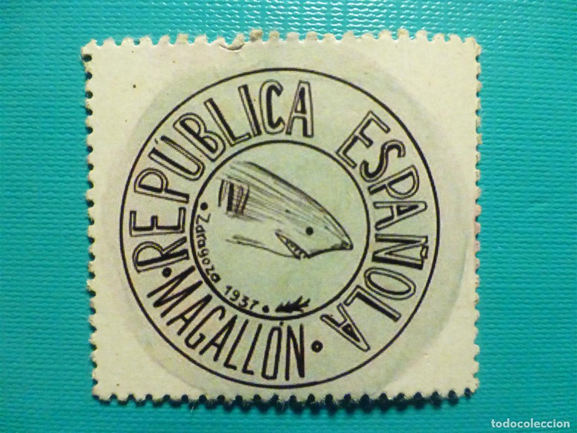 Reproducciones billetes y monedas: Cart&oacute;n Moneda de Uso Provisional - Magall&oacute;n - Zaragoza - 60 C&eacute;ntimos -
