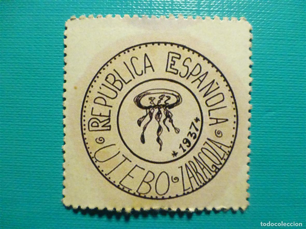 Reproducciones billetes y monedas: Cart&oacute;n Moneda de Uso Provisional - Utebo - Zaragoza - 45 C&eacute;ntimos -