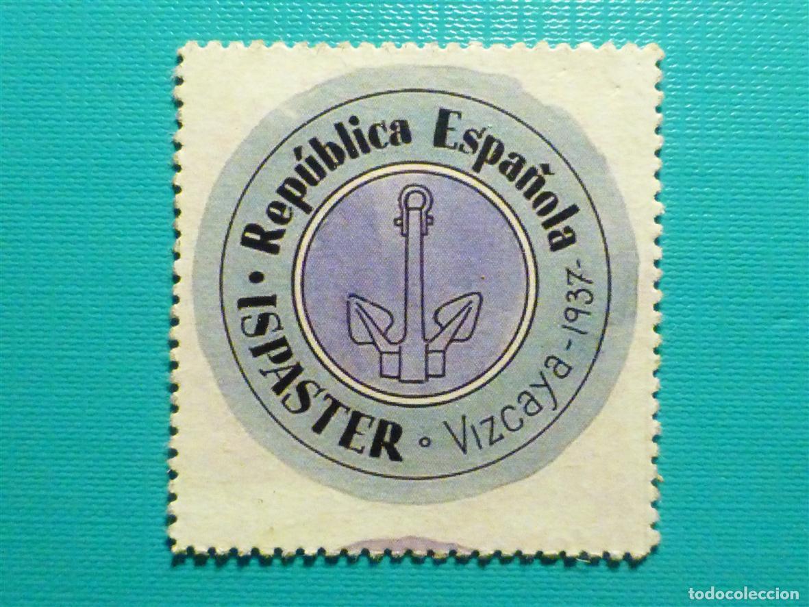 Reproducciones billetes y monedas: Cart&oacute;n Moneda de Uso Provisional - Ispaster - Vizcaya - 60 C&eacute;ntimos -