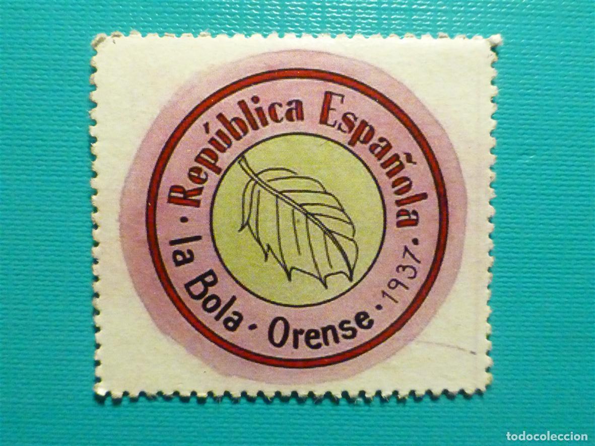 Reproducciones billetes y monedas: Cart&oacute;n Moneda de Uso Provisional - La Bola - Orense - 60 C&eacute;ntimos -