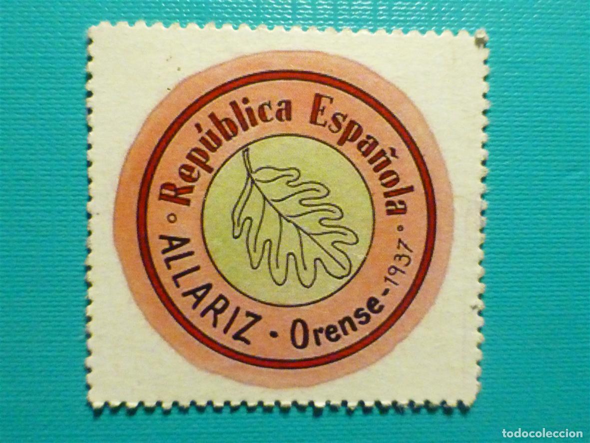 Reproducciones billetes y monedas: Cart&oacute;n Moneda de Uso Provisional - Allariz - Orense - 45 C&eacute;ntimos -
