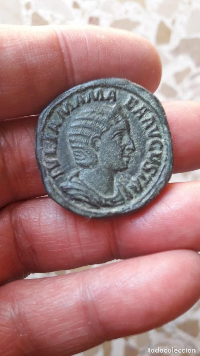 Reproducciones billetes y monedas: Sestercio de Julia Mamaea - Reproduccion de Moneda Romana