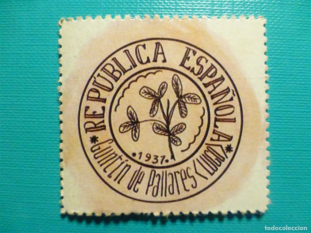 Reproducciones billetes y monedas: Cart&oacute;n Moneda de Uso Provisional - Guntin De Pallares - Lugo - 10 C&eacute;ntimos -