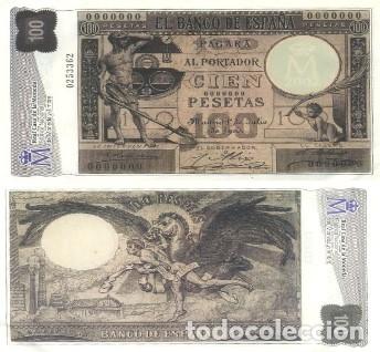 Reproducciones billetes y monedas: REPRODUCCION DE BILLETE DE ESPA&Ntilde;A, CIEN PESETAS 1 DE JULIO DE 1903. BILL-939