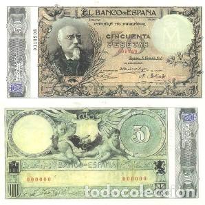 Reproductions Banknotes and Coins: REPRODUCCION DE BILLETE DE ESPA&Ntilde;A, CINCUENTA PESETAS 19 DE MARZO 1905. BILL-944