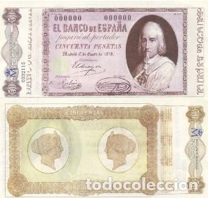Reproductions Banknotes and Coins: REPRODUCCION DE BILLETE DE ESPA&Ntilde;A, CINCUENTA PESETAS 1 DE ENERO 1878. BILL-945