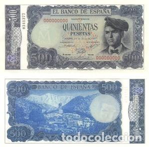 Reprodu&ccedil;&otilde;es notas e moedas: REPRODUCCION DE BILLETE DE ESPA&Ntilde;A, QUINIENTAS PESETAS 23 DE JULIO 1971. BILL-947