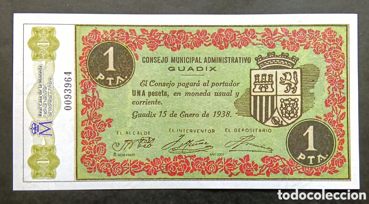 Reproducciones billetes y monedas: BILLETE, FNMT, GUADIX GRANADA,1938