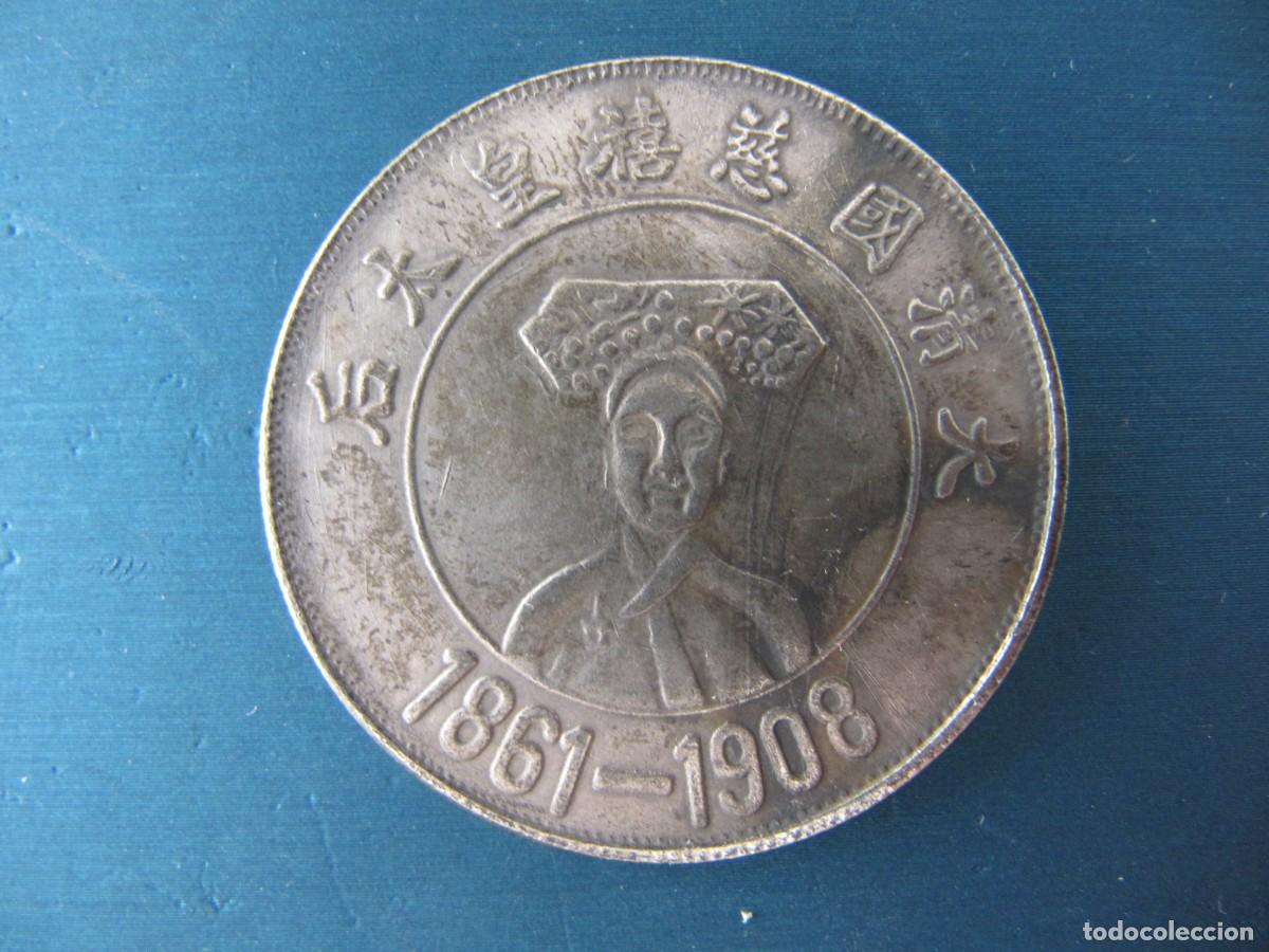 Reproducciones billetes y monedas: Medalla China &ndash; Replica - CIXI QING