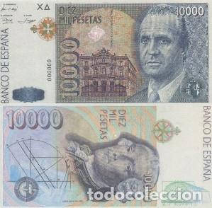 Reproducciones billetes y monedas: REPRODUCCION DE BILLETE DE ESPA&Ntilde;A, DIEZ MIL PESETAS 12 DE OCTUBRE DE 1992. BILL-956