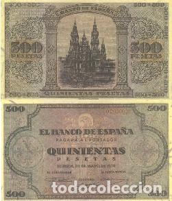 Reproducciones billetes y monedas: REPRODUCCION DE BILLETE DE ESPA&Ntilde;A,QUINIENTAS PESETAS 20 DE MAYO DE 1938. BILL-963