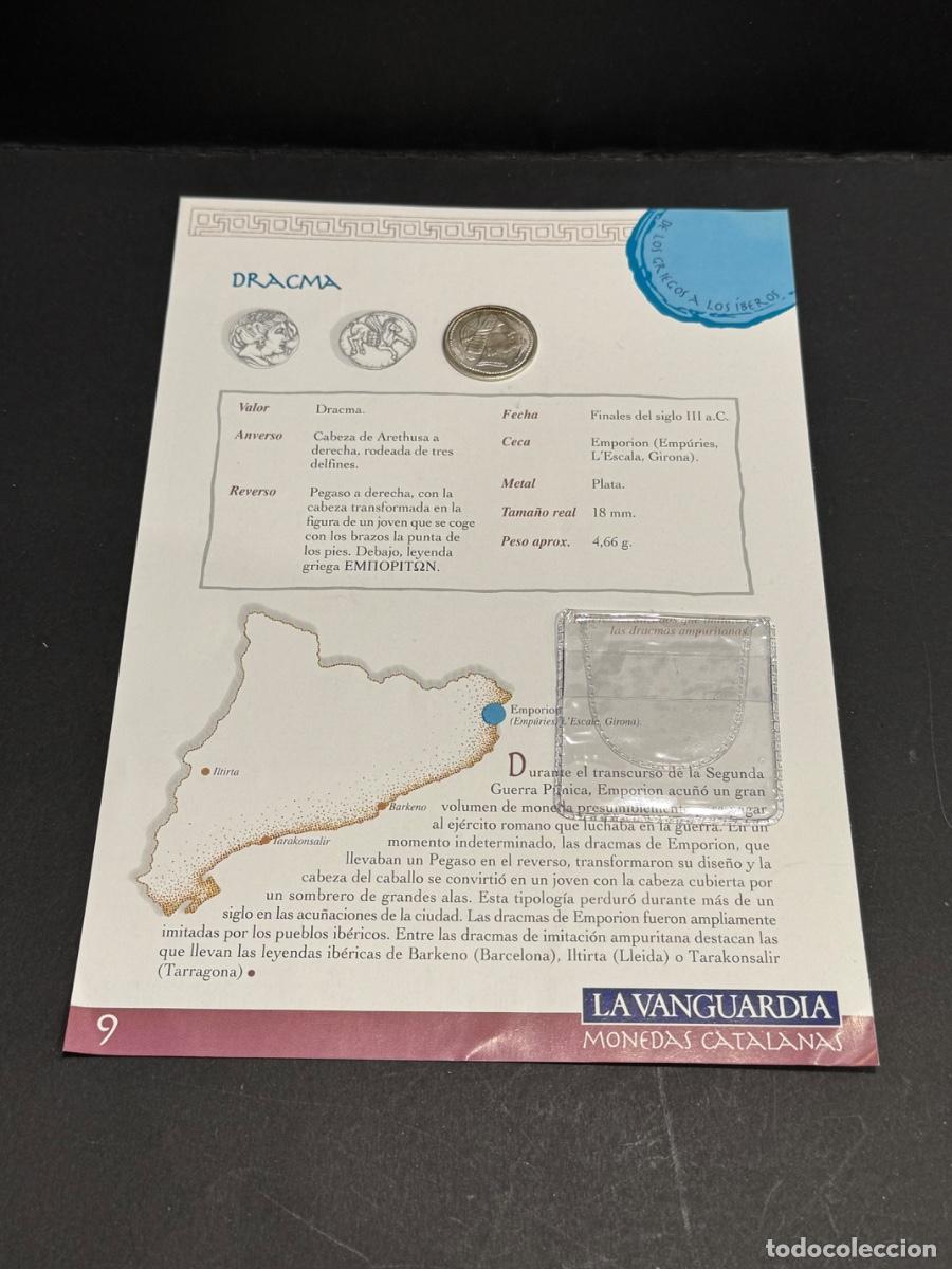 Reproducciones billetes y monedas: DRACMA MONEDA DE PLATA CATALANA REPRO. MONEDAS CATALANAS (G)
