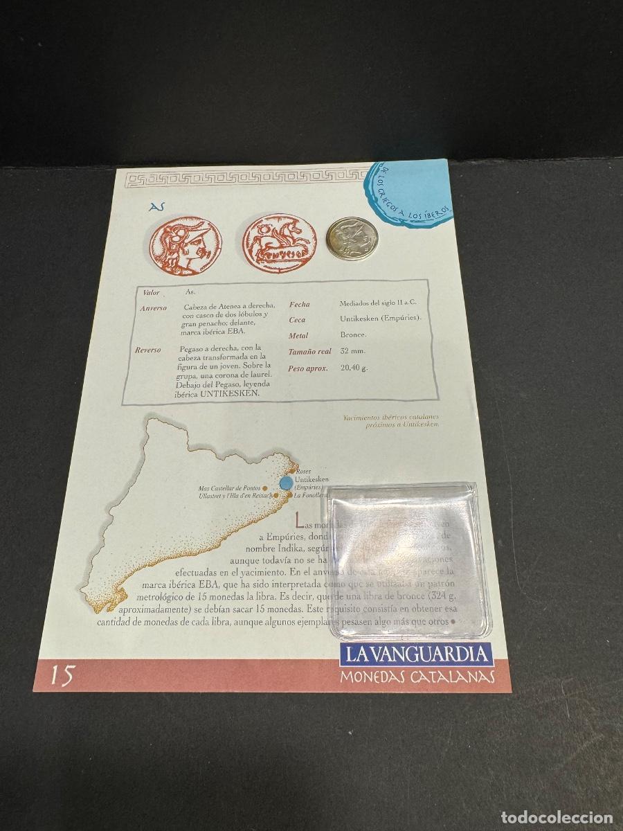 Reproducciones billetes y monedas: AS MONEDA DE PLATA CATALANA REPRO. MONEDAS CATALANAS (G)