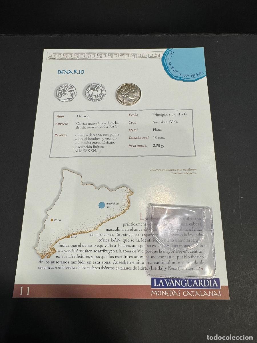 Reproducciones billetes y monedas: DENARIO MONEDA DE PLATA CATALANA REPRO. MONEDAS CATALANAS (G)