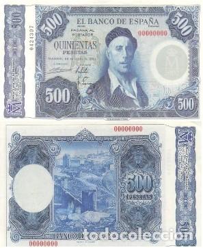 Reproducciones billetes y monedas: REPRODUCCION DE BILLETE DE ESPA&Ntilde;A, QUINIENTAS PESETAS 22 DE JULIO DE 1954. BILL-966