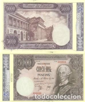 Reproducciones billetes y monedas: REPRODUCCION DE BILLETE DE ESPA&Ntilde;A, CINCO MIL PESETAS 6 DE FEBRERO DE 1976. BILL-967