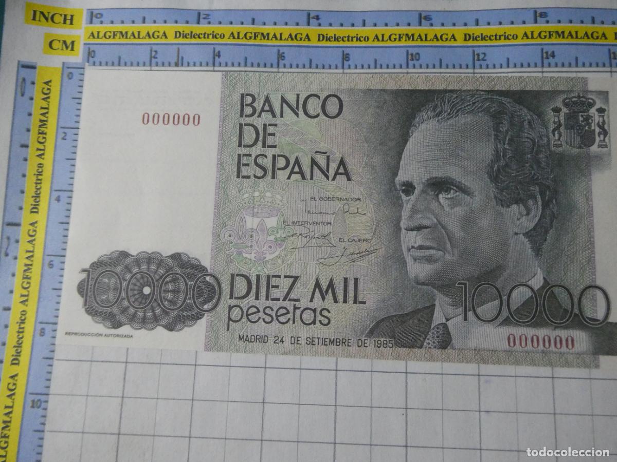Reproducciones billetes y monedas: BILLETE FACS&Iacute;MIL ESPA&Ntilde;A EN DEMOCRACIA. 10000 PESETAS 24 SEPTIEMBRE 1985. 272