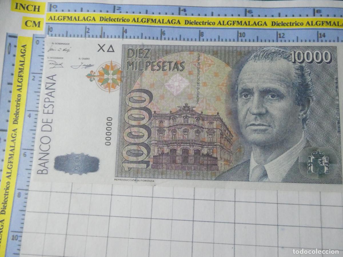 Reproducciones billetes y monedas: BILLETE FACS&Iacute;MIL ESPA&Ntilde;A EN DEMOCRACIA. 10000 PESETAS 12 OCTUBRE 1992. 277