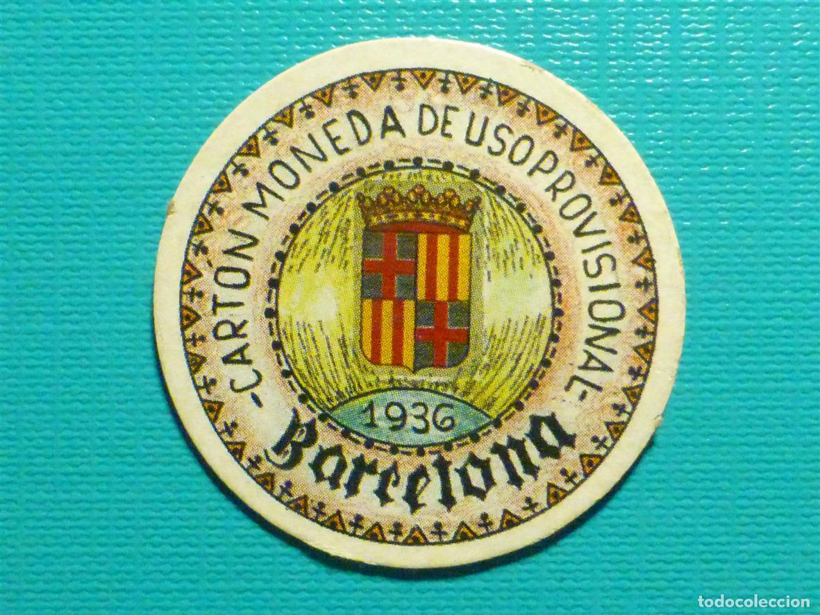 Reproducciones billetes y monedas: Cart&oacute;n Moneda de Uso Provisional - Barcelona - 15 Cts. C&eacute;ntimos - Escudo