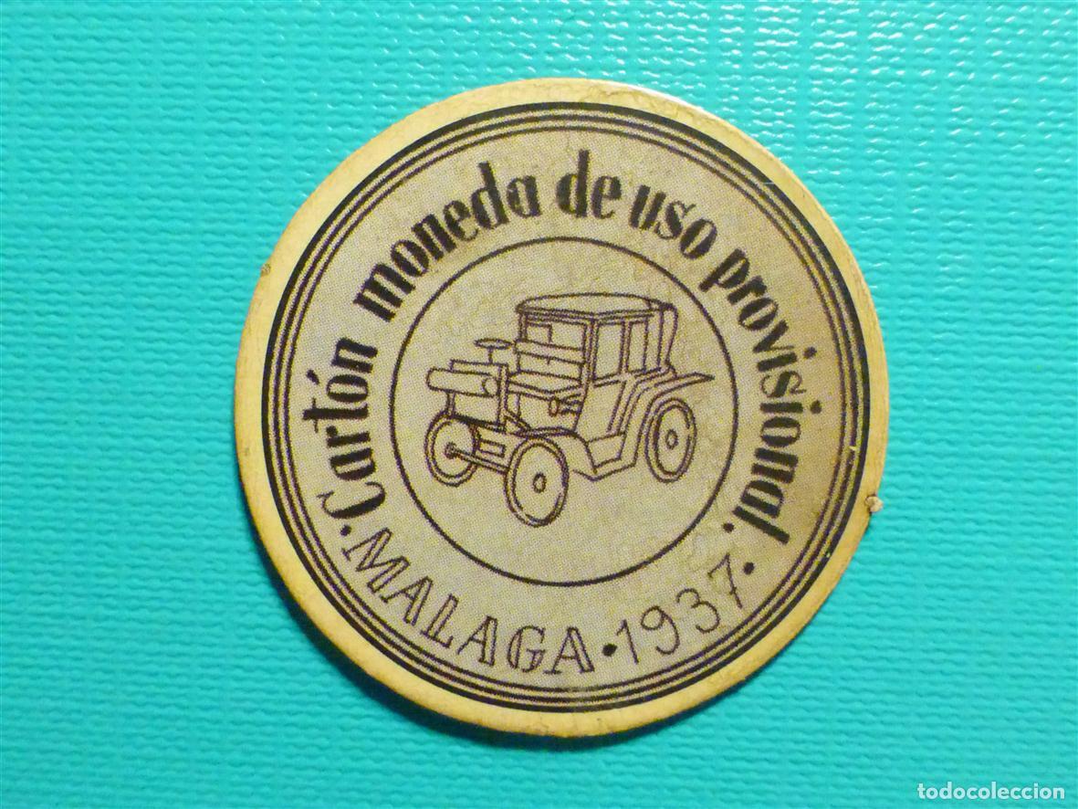Reproducciones billetes y monedas: Cart&oacute;n Moneda de Uso Provisional - M&aacute;laga - 1937 - 60 C&eacute;ntimos -